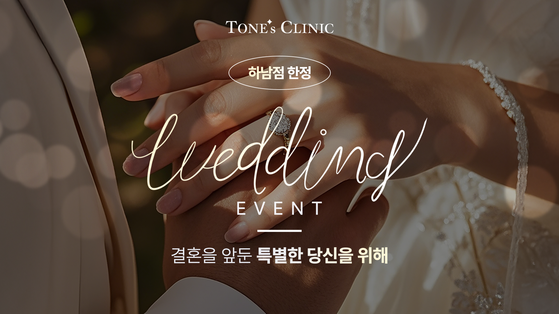 팝업